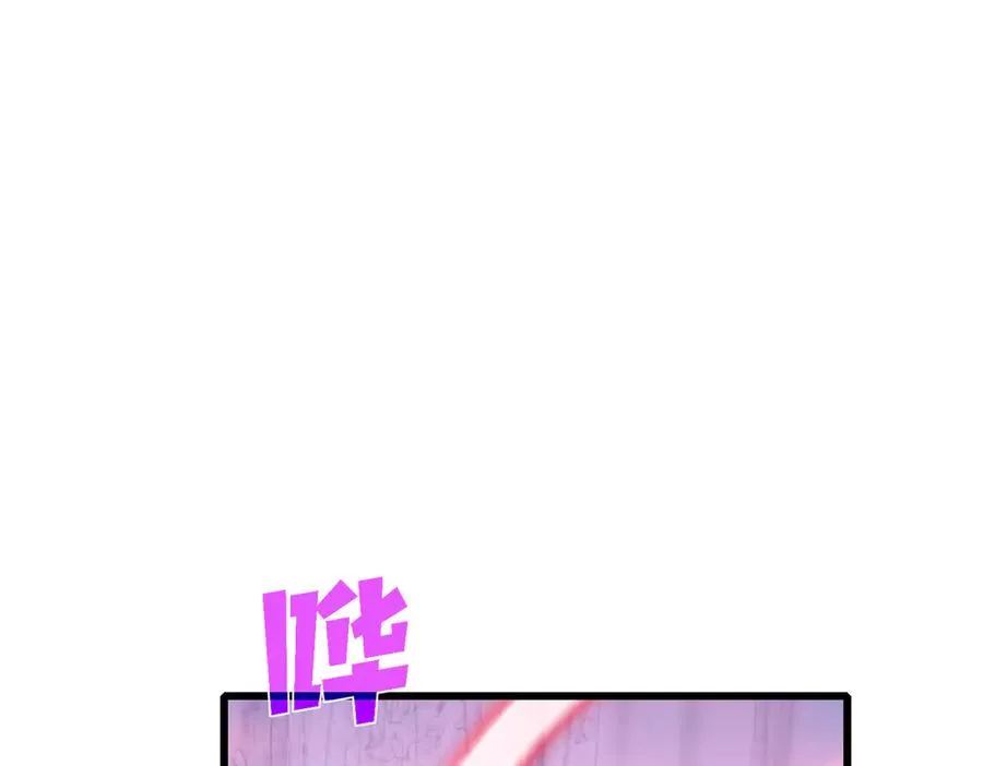 第48话 击杀火蛛女19