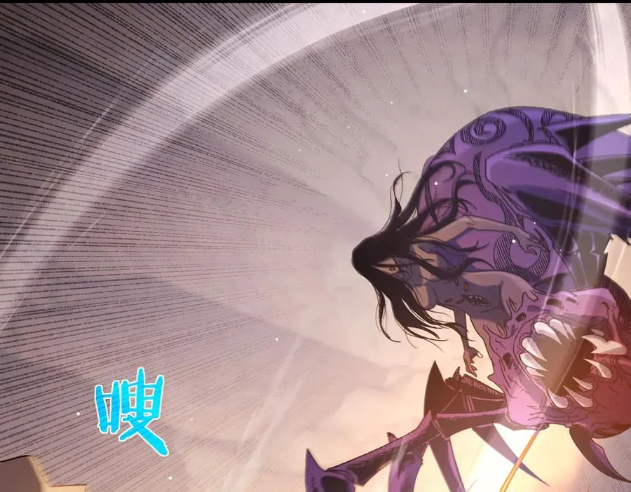第48话 击杀火蛛女90