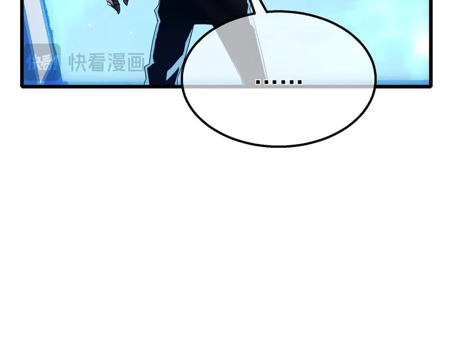 第49话 单刷二转考核副本59