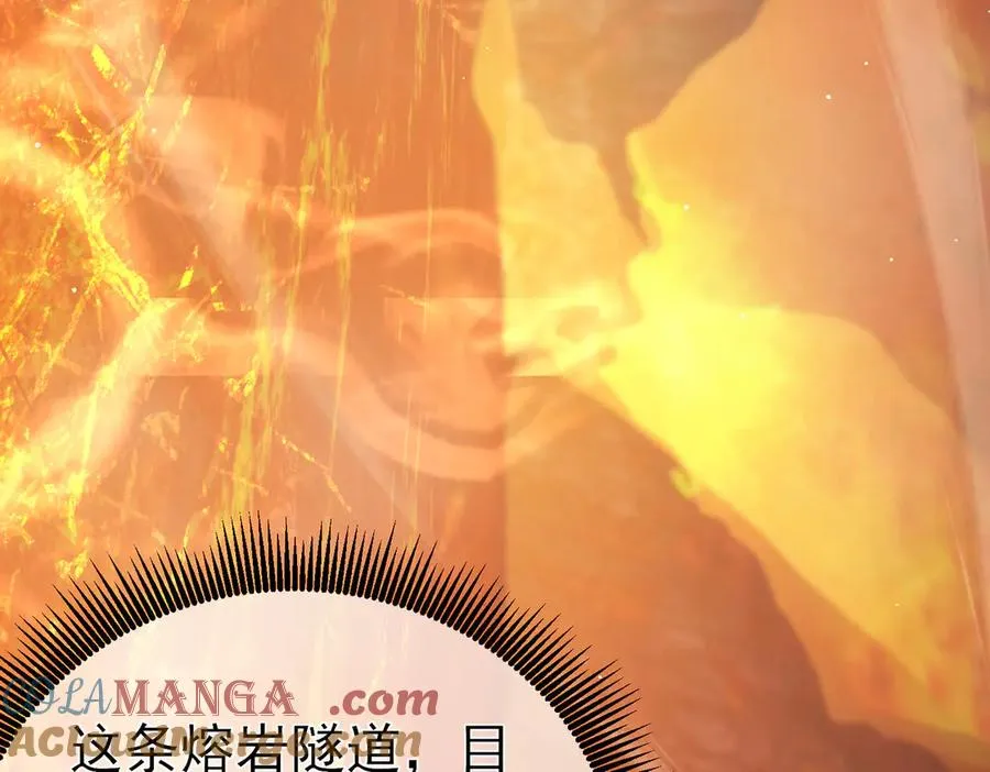 第46话 二阶职业——缚魂者28