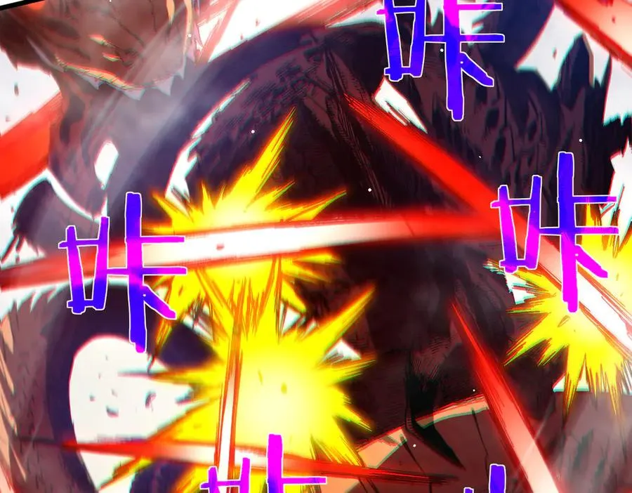 第51话 成功二转——缚魂者29