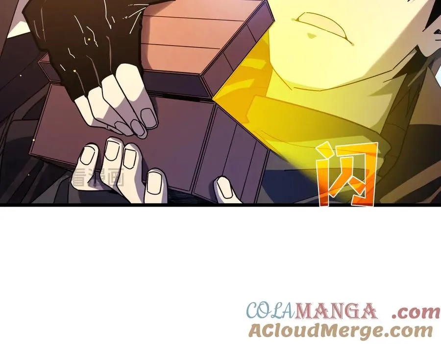 第51话 成功二转——缚魂者140