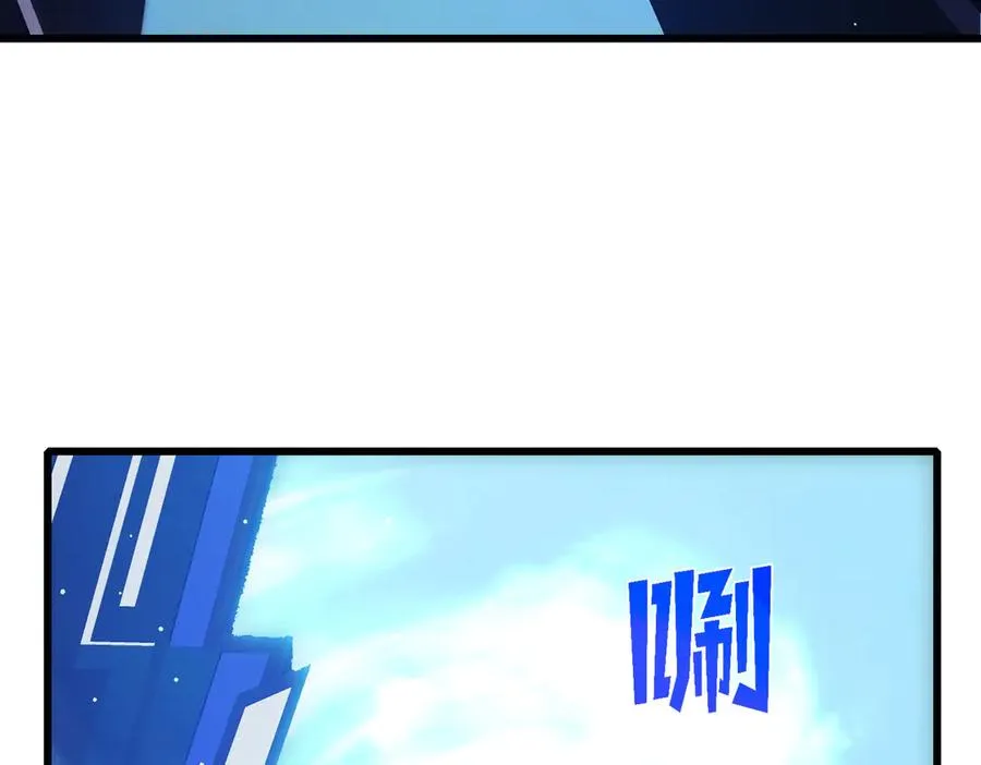 第49话 单刷二转考核副本57