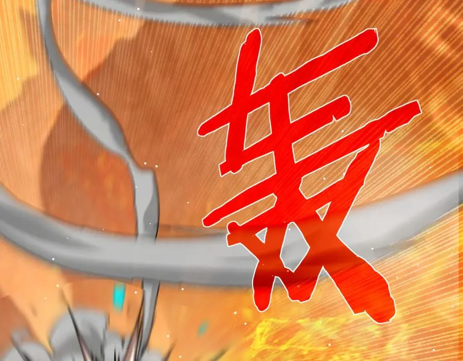 第46话 二阶职业——缚魂者74
