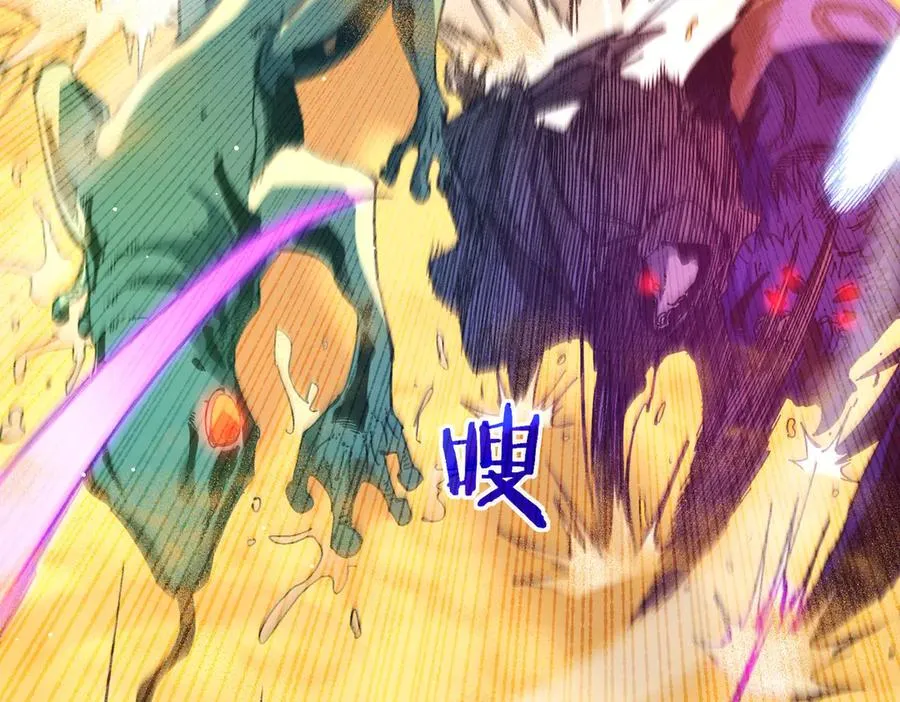 第49话 单刷二转考核副本119