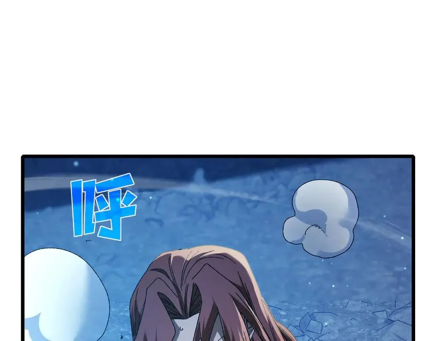 第48话 击杀火蛛女25
