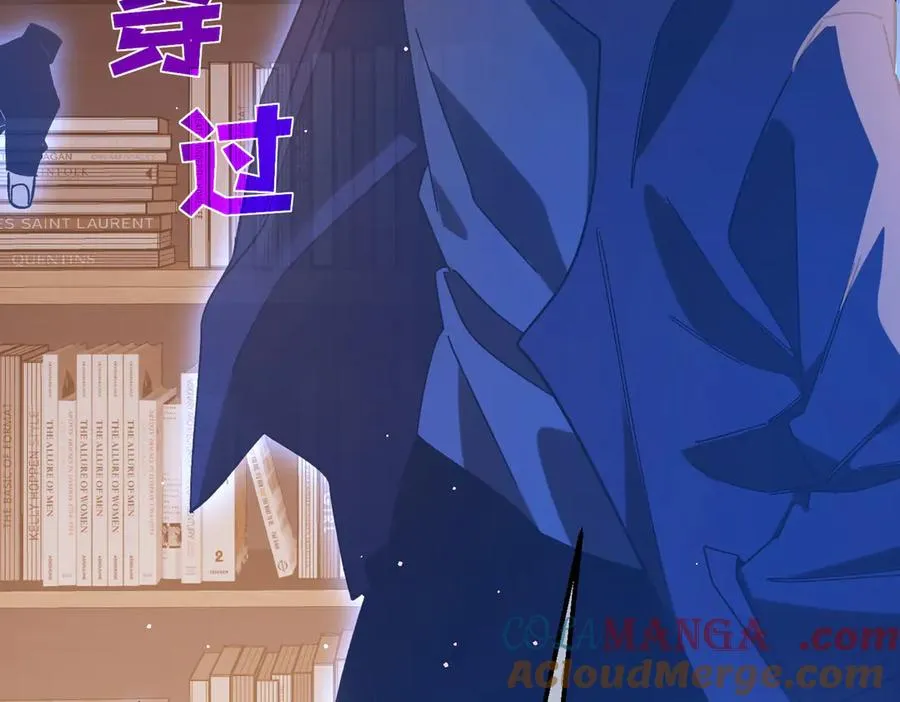 第46话 二阶职业——缚魂者140