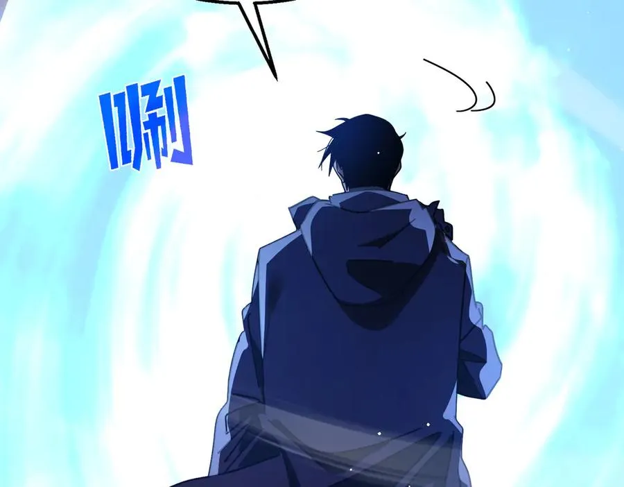 第51话 成功二转——缚魂者171