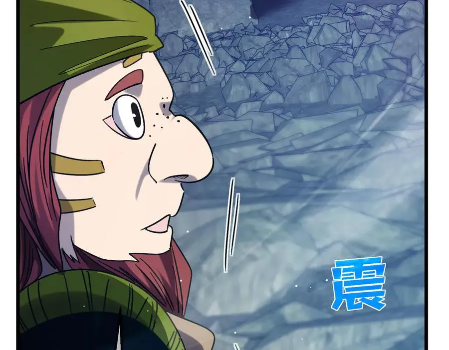 第47话 巧变麻风侏儒91
