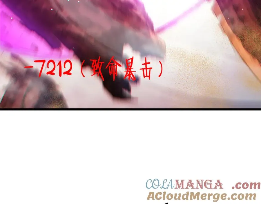 第51话 成功二转——缚魂者16