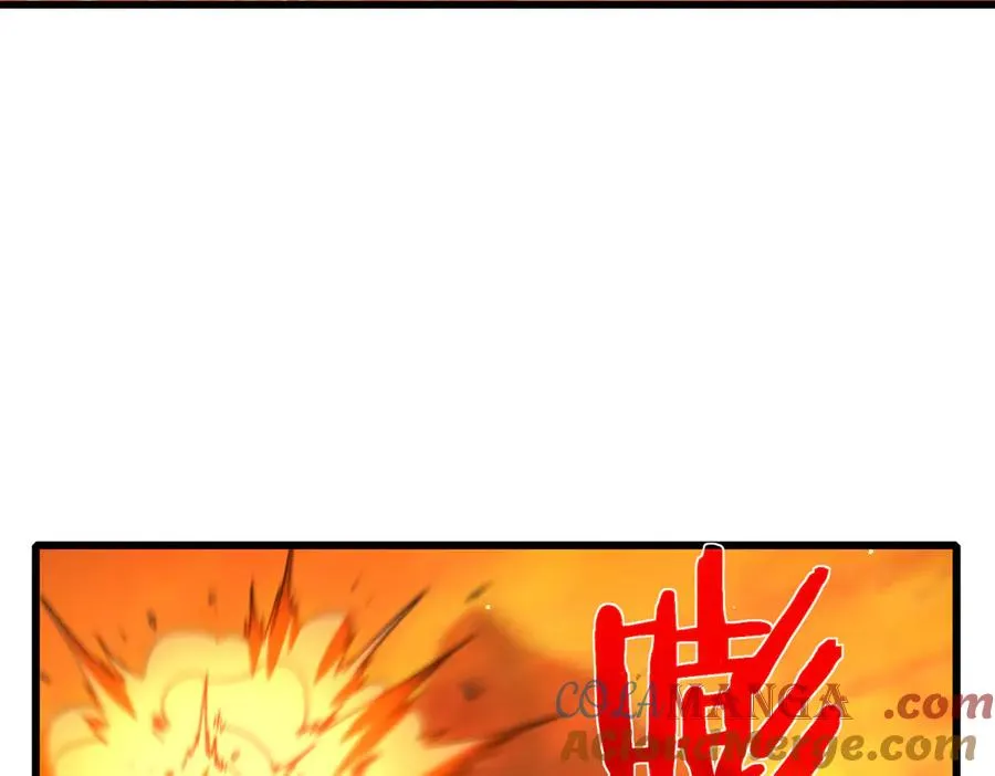 第46话 二阶职业——缚魂者84