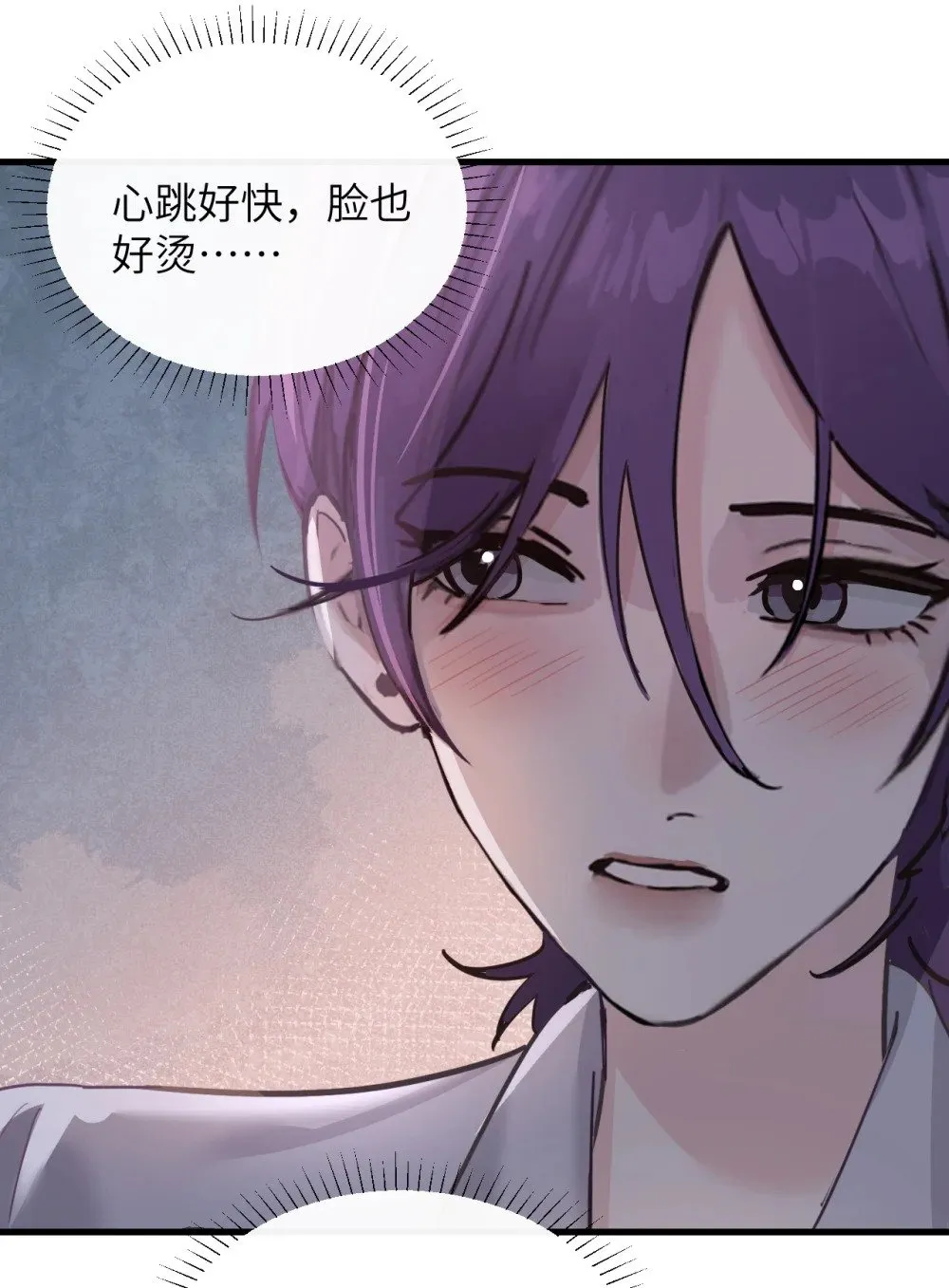 045 身体比嘴诚实22