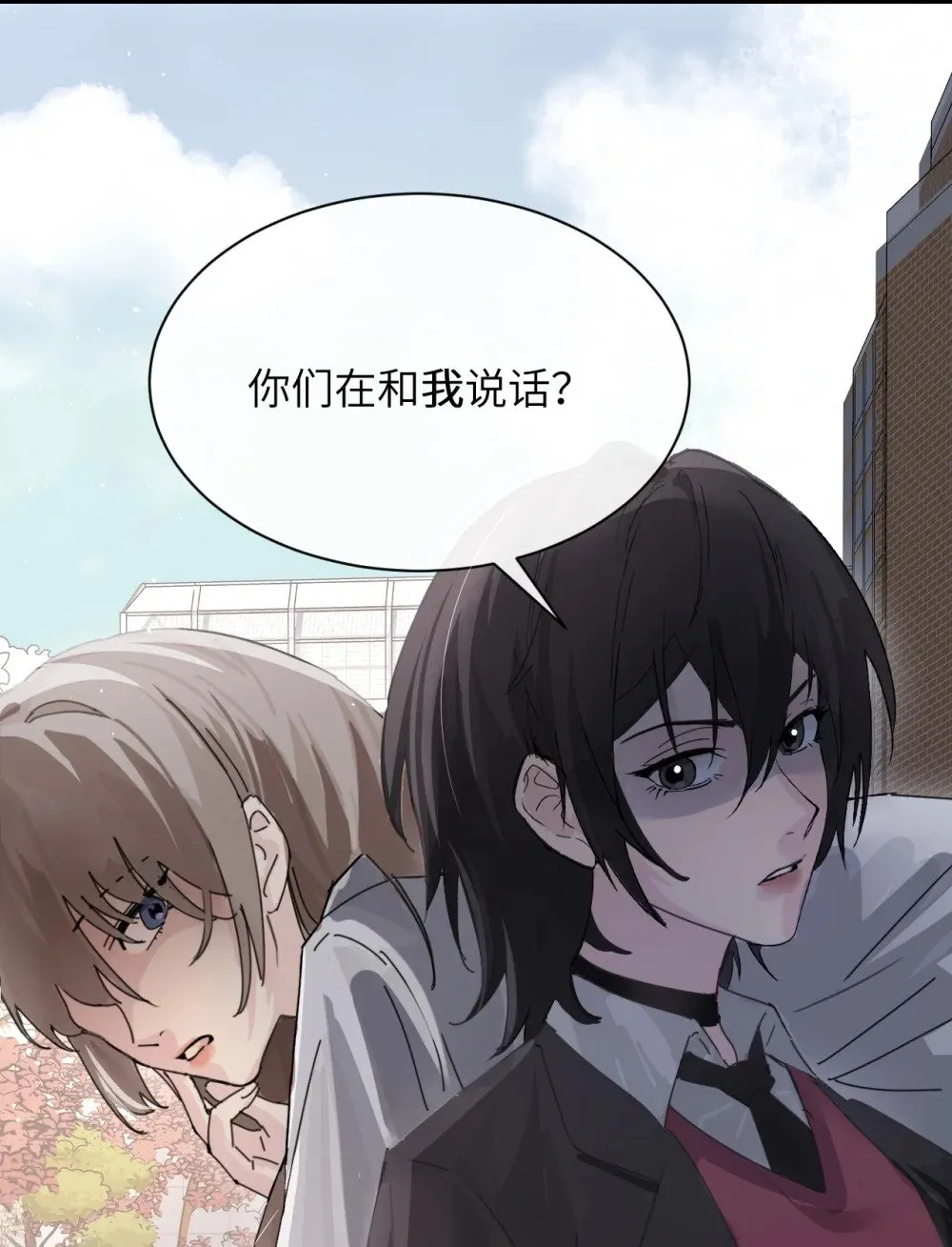 045 身体比嘴诚实31