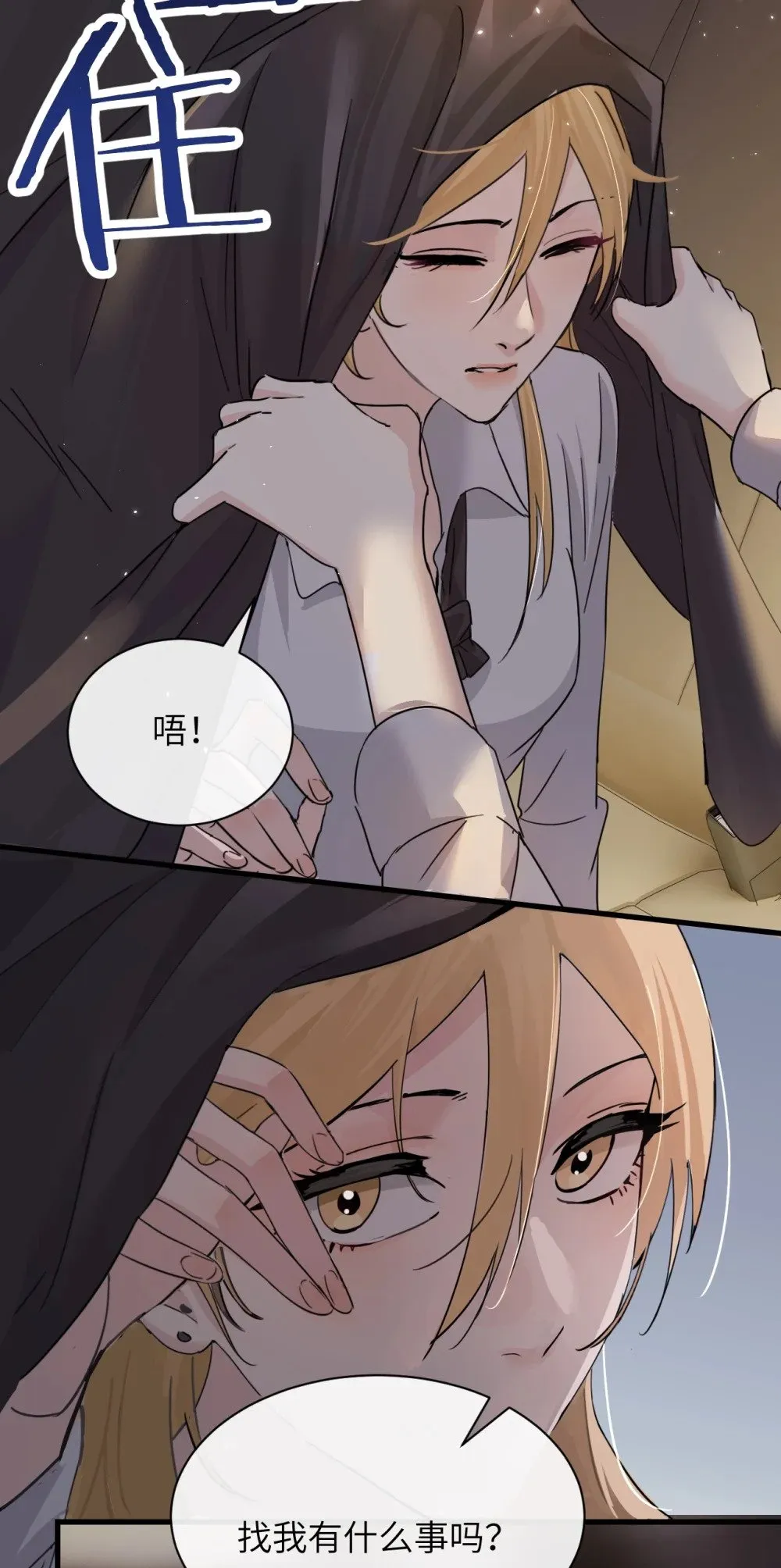 045 身体比嘴诚实18