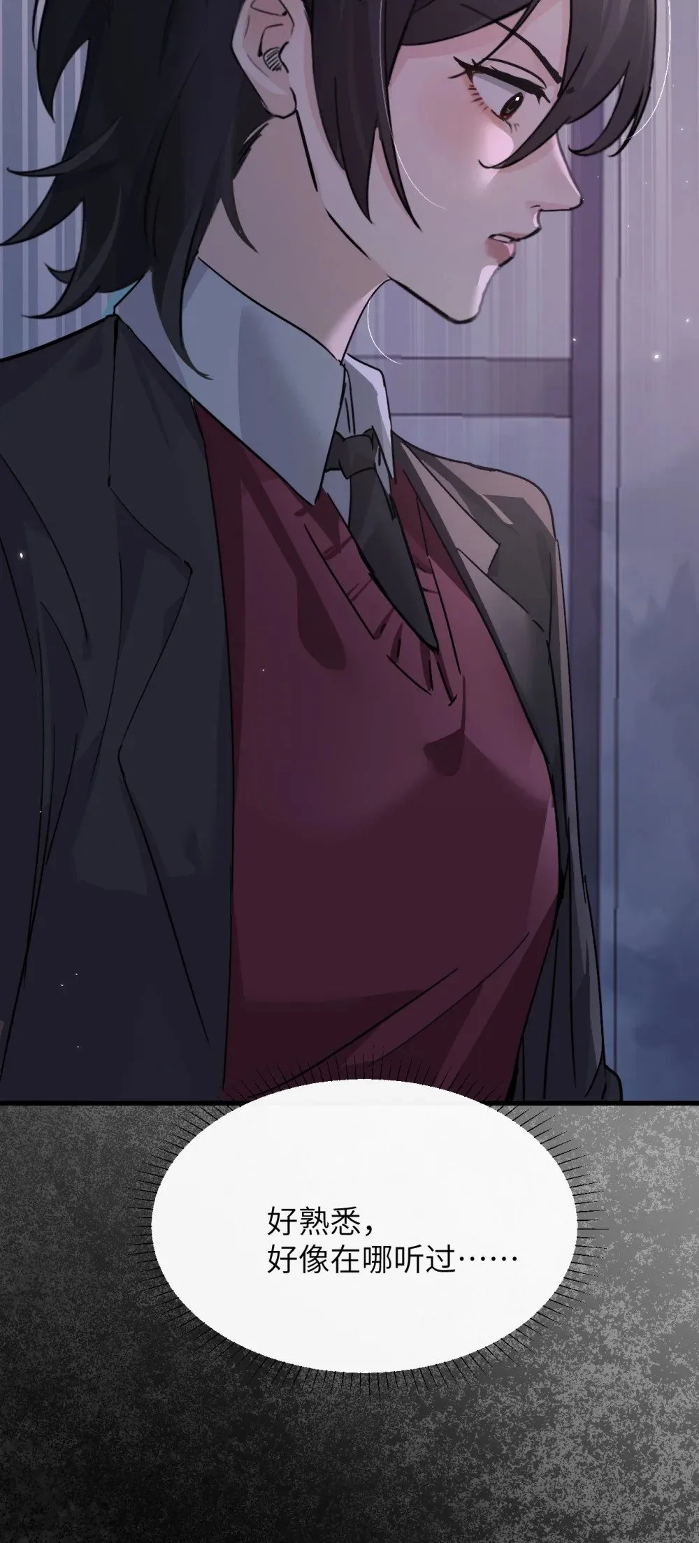047 姐姐不要不管我…14