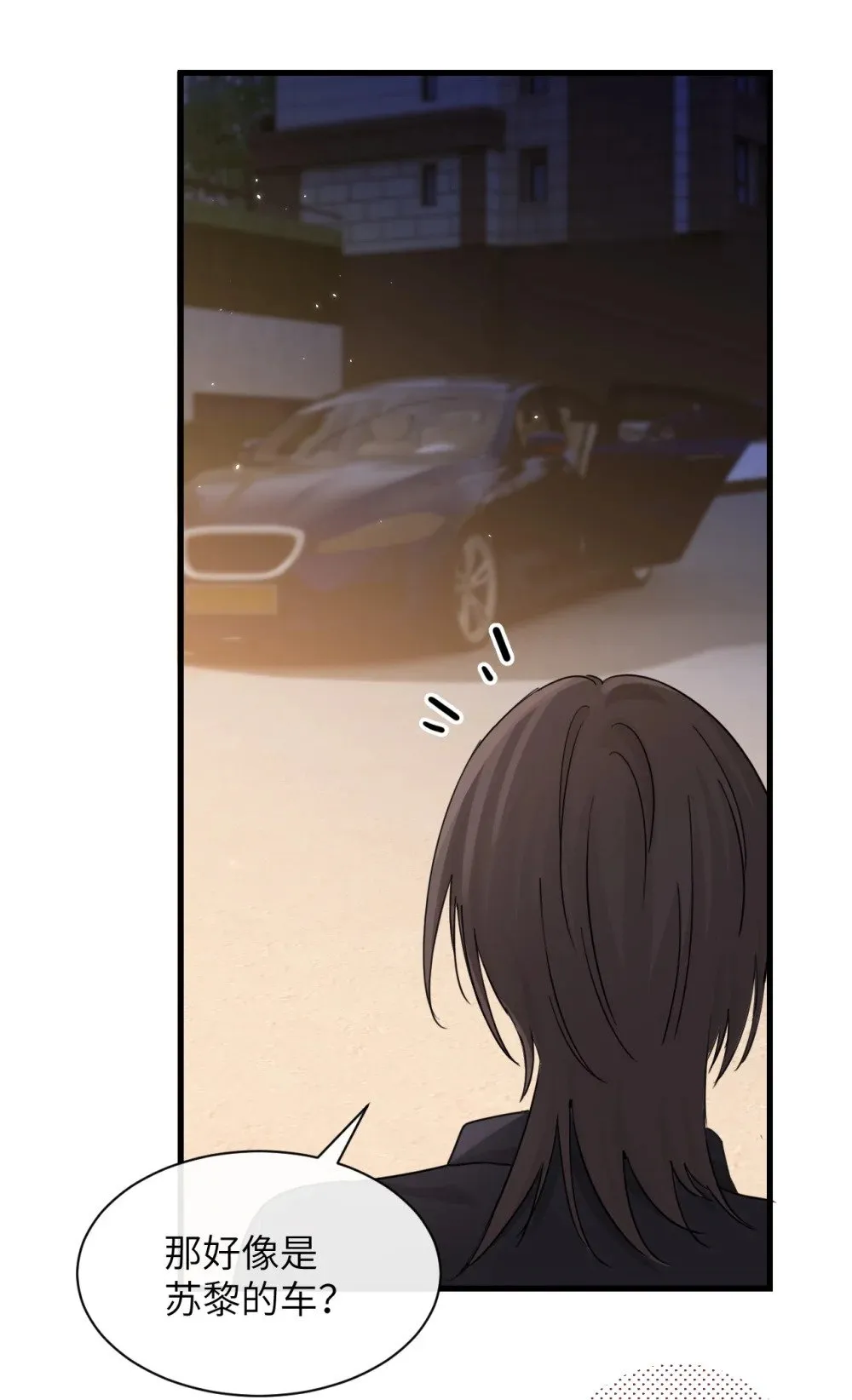 045 身体比嘴诚实16