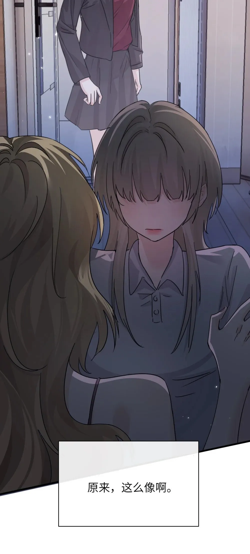 047 姐姐不要不管我…17