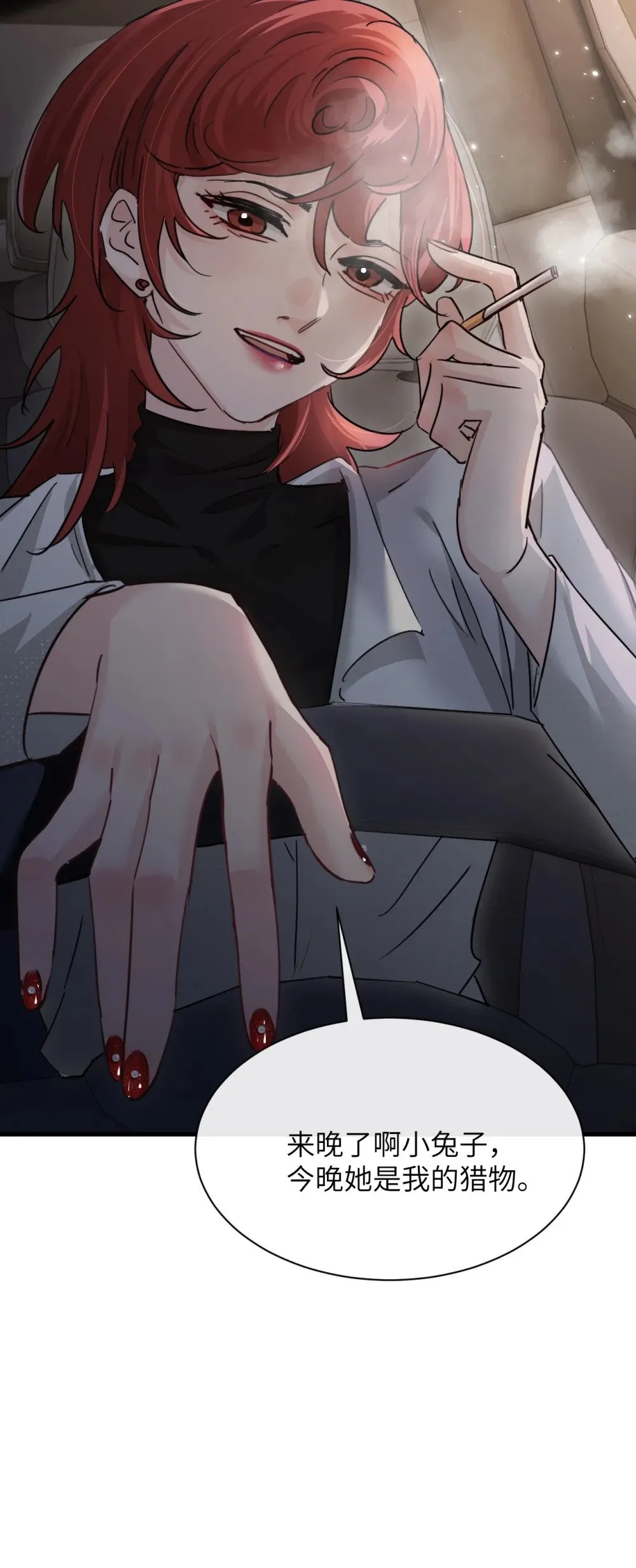 047 姐姐不要不管我…40