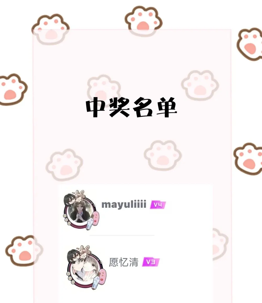 045 身体比嘴诚实37