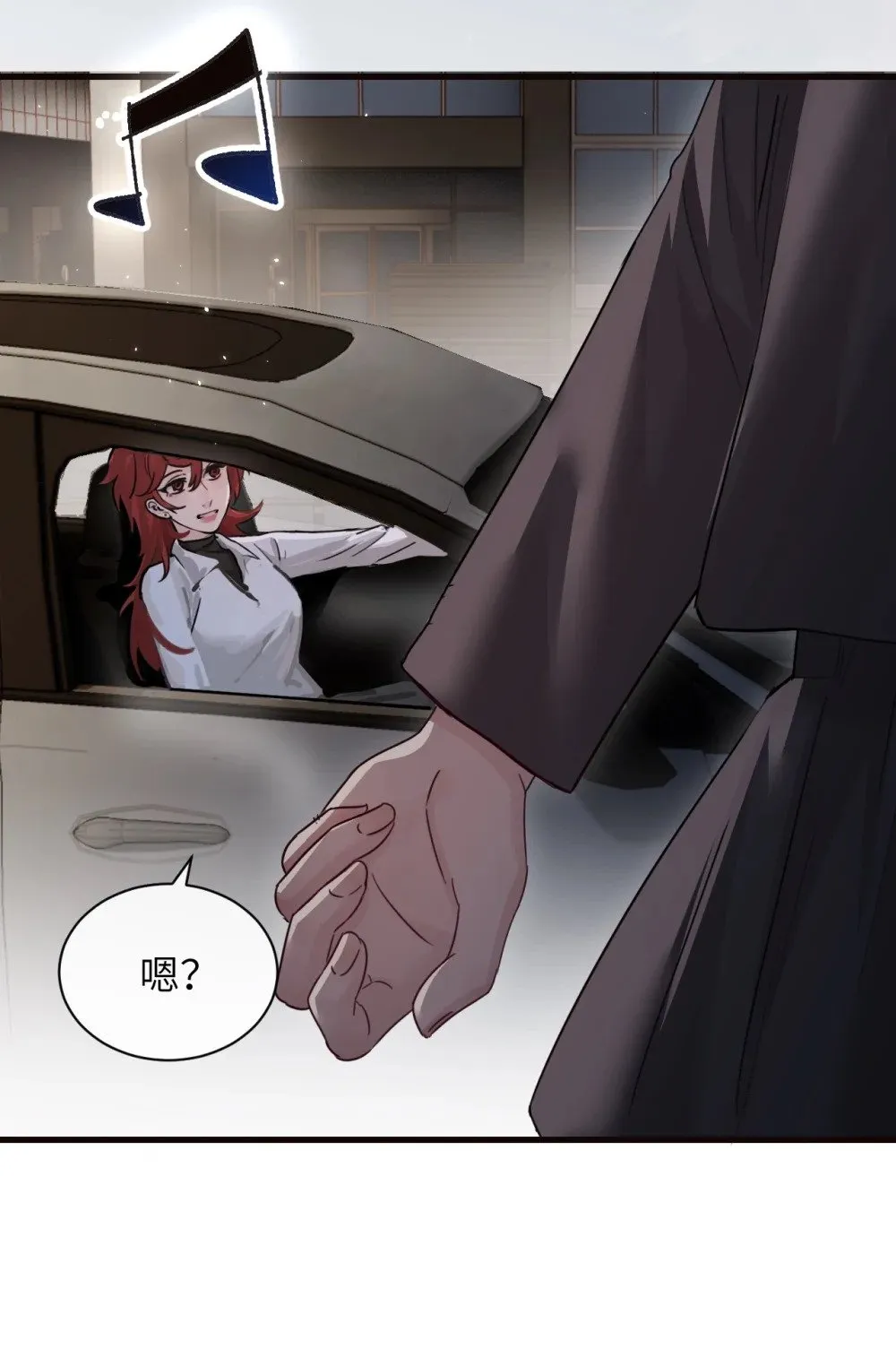 047 姐姐不要不管我…35