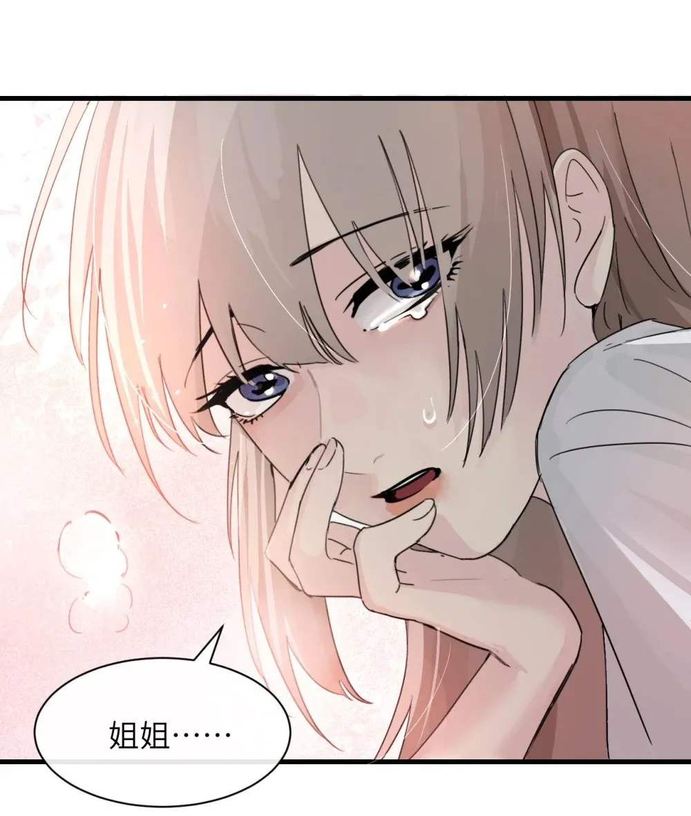 045 身体比嘴诚实29