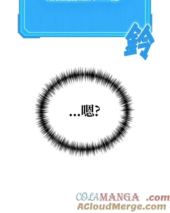 第57话104