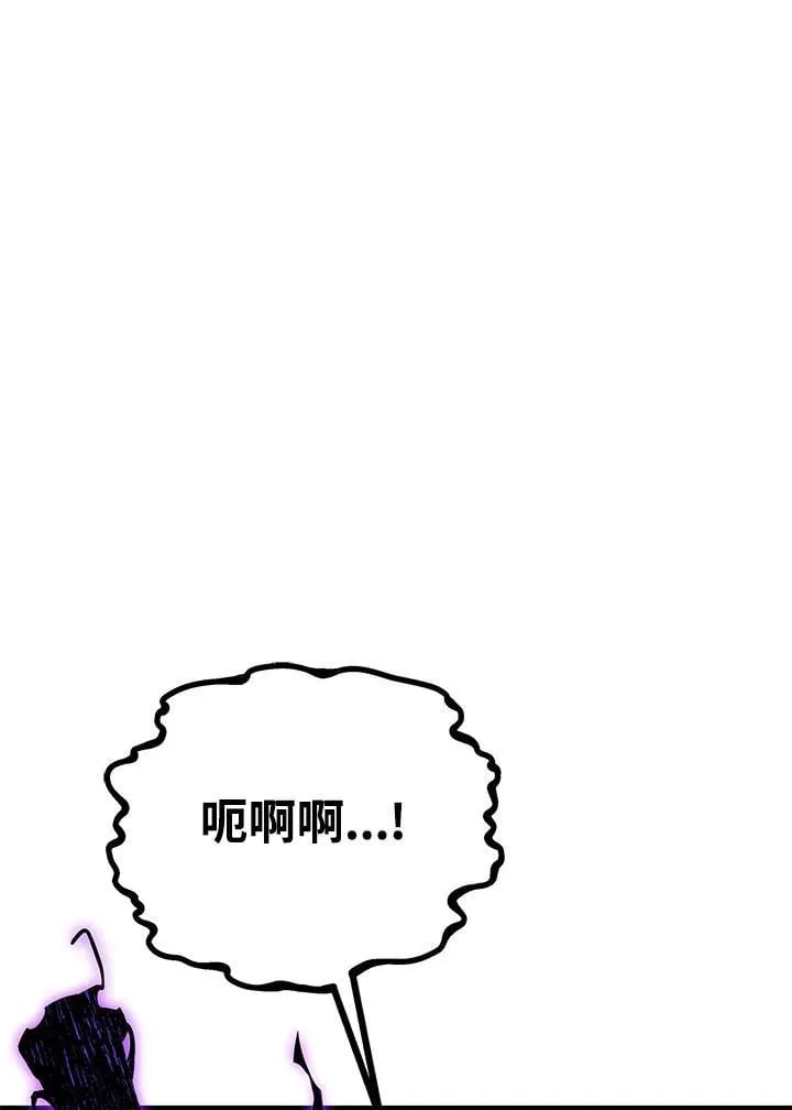 第57话106