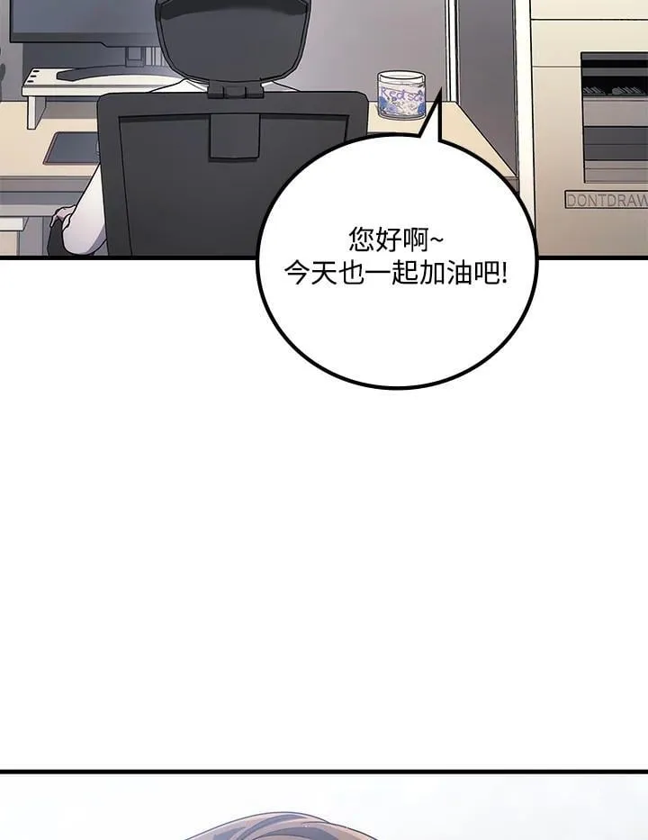 第60话111