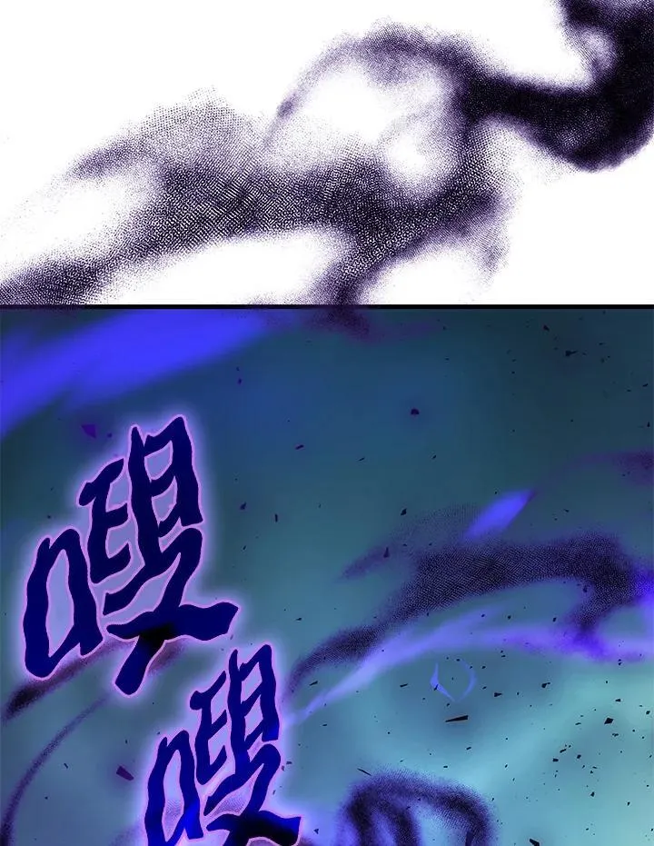 第57话54