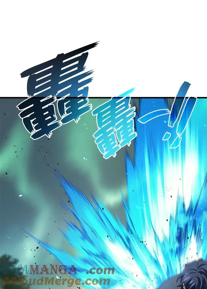 第59话100