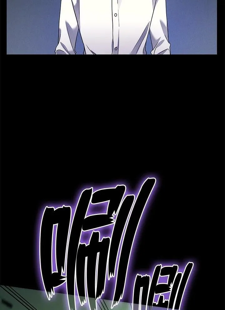 第59话10