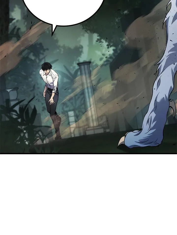 第57话77
