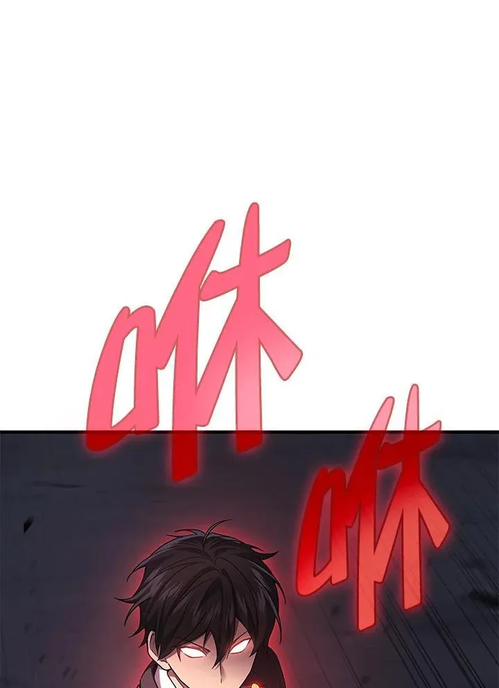 第61话90