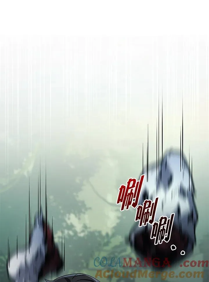 第57话88