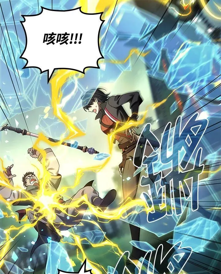 第57话34