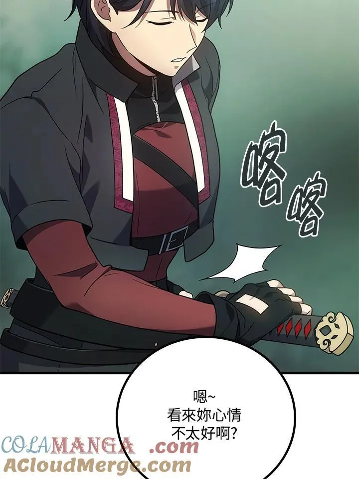 第57话132