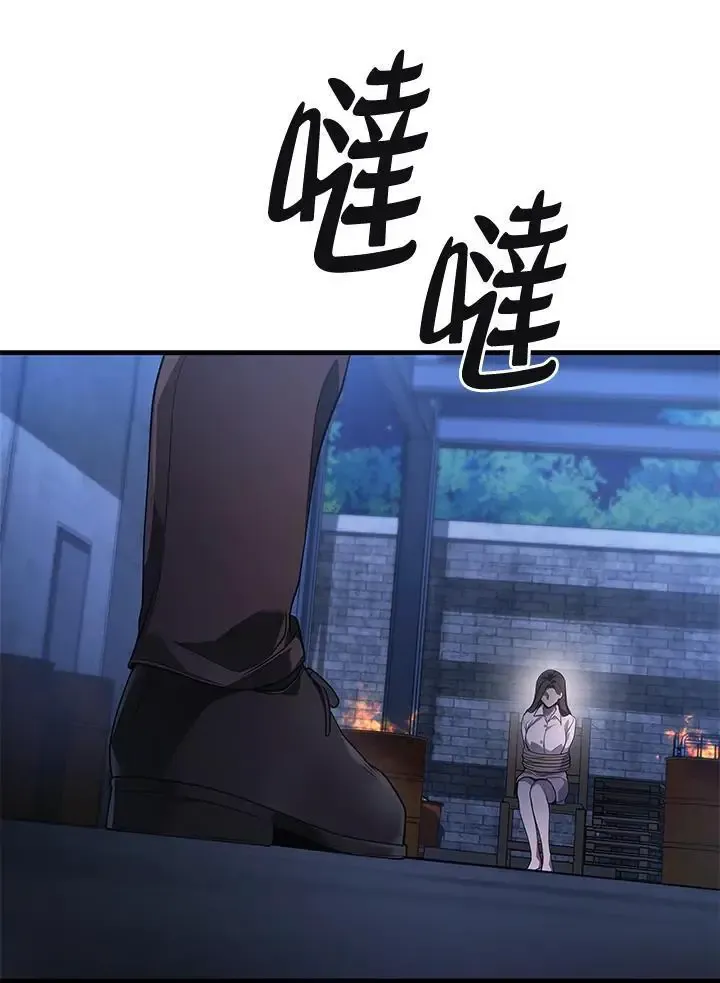 第61话58