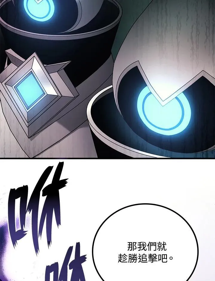 第59话63