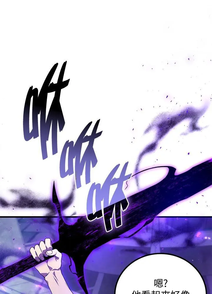 第59话131