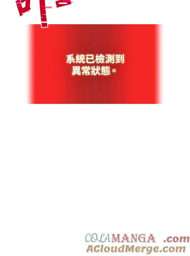 第57话144