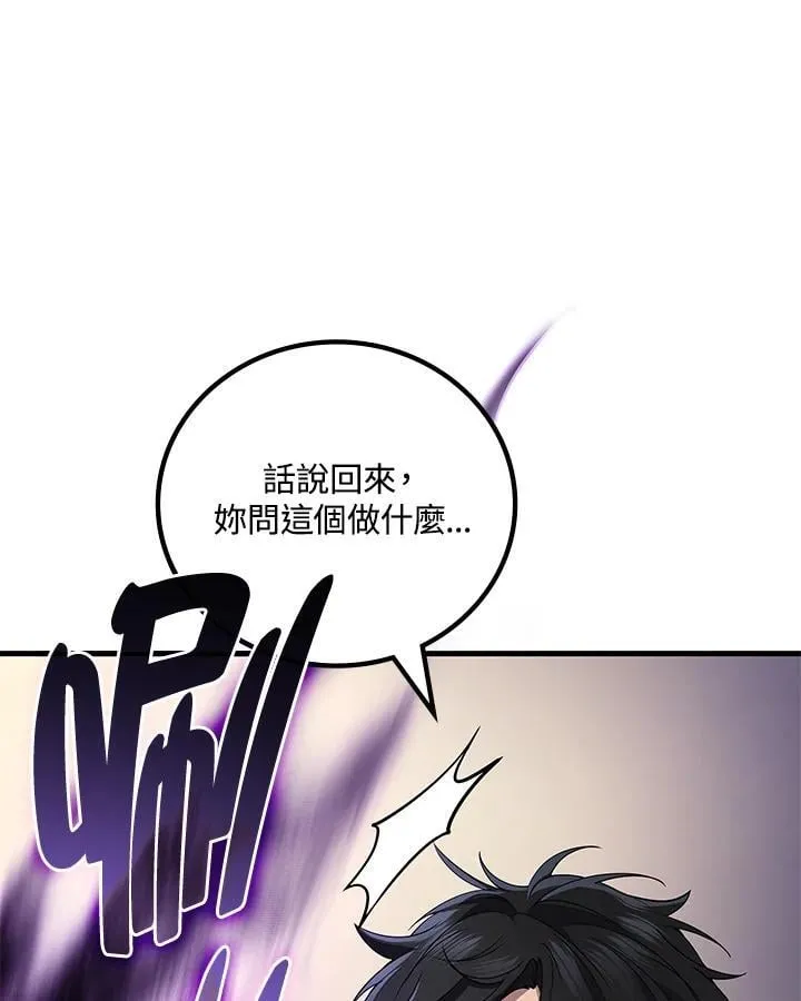 第60话135