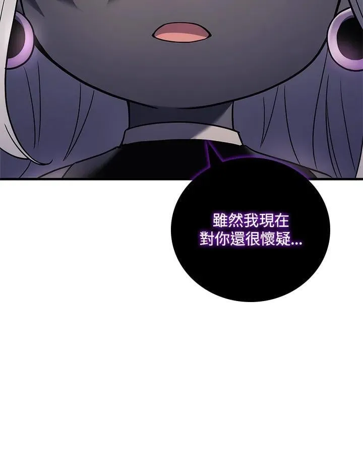 第61话35