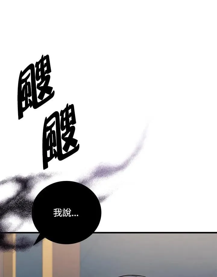 第60话123