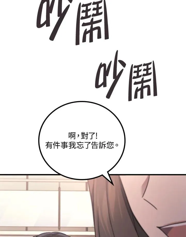 第61话135