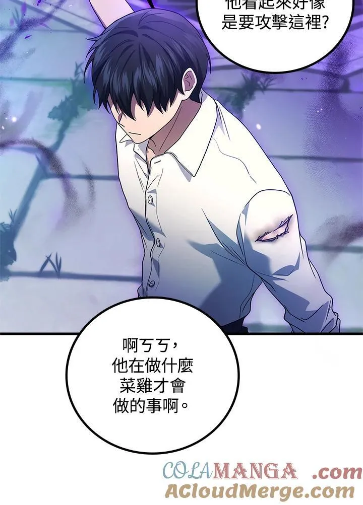 第59话132