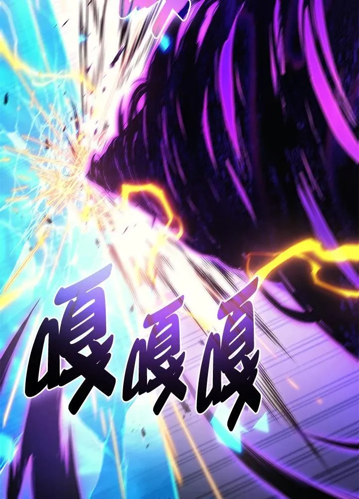 第60话70