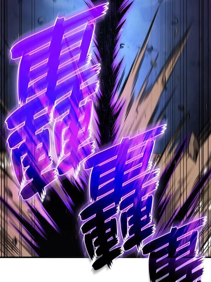 第59话45