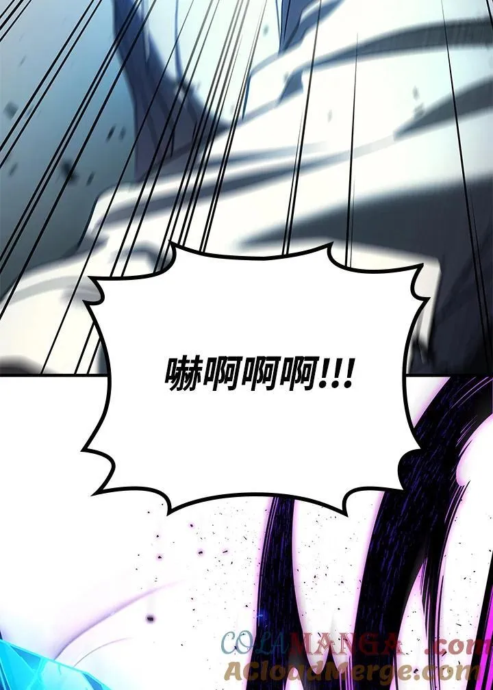 第60话80