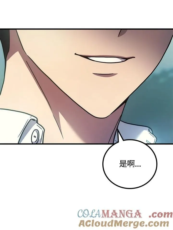 第58话116