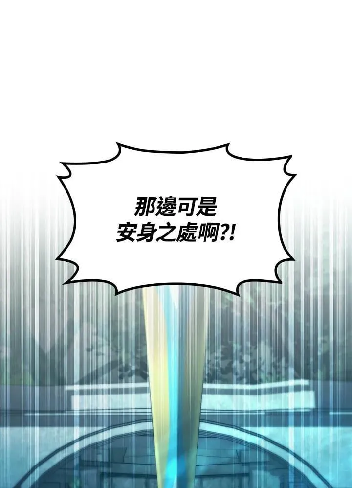 第59话125